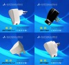 Wholesale mobile phone charger