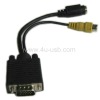 Wholesale VGA Video to S-Video and RCA TV Display Adapter Cable
