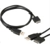 Wholesale For PSP GO USB DATA CABLE