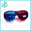 Wholesale 3D video glass