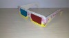 Wholesale paper 3d glasses