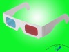 Wholesale anaglyph 3D glasses