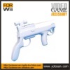99 cent Laser gun game controller for wii
