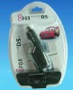 Wholesale car charger for nds lite