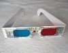 Wholesale Fashion Paper 3D Glasses