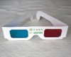 Wholesale Popular Paper 3D Glasses