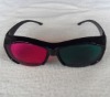 Wholesale Beautiful 3D Glasses