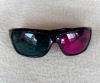 Wholesale Active 3D Video Glasses