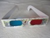 Wholesale Fashion Paper 3D Glasses TV/Movie/Book