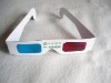 Wholesale 3D Paper Glasses fpr gift