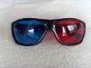 Wholesale Plastic 3D glasses for gifts