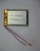 Wholesale Rechargeable polymer battery lithium polymer battery li polymer battery