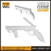 99 cent For wii Light Gun Combined