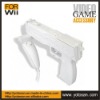 99 cent For wii Light Gun with Nunchuk controller