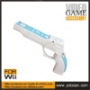 99 cent For wii light Gun Hazard