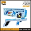 Cheap For Wii Rumble light gun