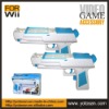 99 cent For wii light gun compatible with motion plus