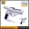 99 cent For Nintendo Wii light gun Rifle
