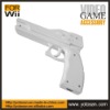 Cheap For wii light gun Five shooter
