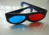 Wholesale 2010 cute 3D glasses