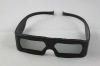 Wholesale Unfoldable plastic polarized 3d glasses for real D cinemas