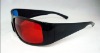 Wholesale Disposable 3D blue red glasses