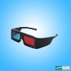Wholesale analyphic plastic 3d glasses for 3d theatre