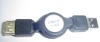 Wholesale retractable extension cable