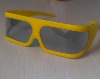 Wholesale Plastic Linear Polarized 3D Glasses (LP18GTS07)