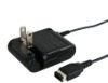 Wholesale For NDS charger