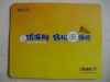 Wholesale colorful pvc mouse pad