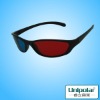 Wholesale Plastic Thicken Red Green 3D Glasses For 3d Theatre