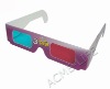 Wholesale fashion 3d paper gift