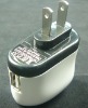 Wholesale travel charger