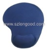 Wholesale Promotional Mouse Pad MP-001