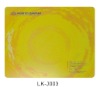 Wholesale mouse pad