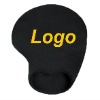 Wholesale breast mouse pad