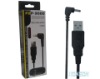 Wholesale charge cable for PSP 3000
