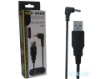 Wholesale charge cable for PSP 3000