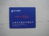 Wholesale mouse pad