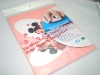 Wholesale Computer mouse pad