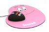 Wholesale High-quality computer mouse pad