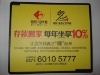 Wholesale low price mouse pad