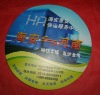 Wholesale PVC Mouse pad
