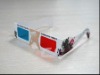 Wholesale 3D glasses