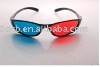 Wholesale 3D eyewear