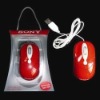 USB mouse