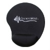 Wholesale breast mouse pad