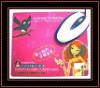 Wholesale 3D lenticular mouse pad