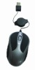Wholesale Mini Optical Mouse